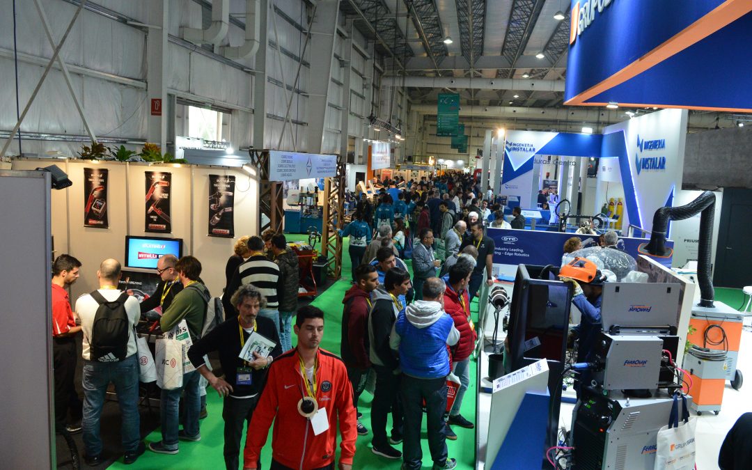 Do not stay outside FIMAQH 2020